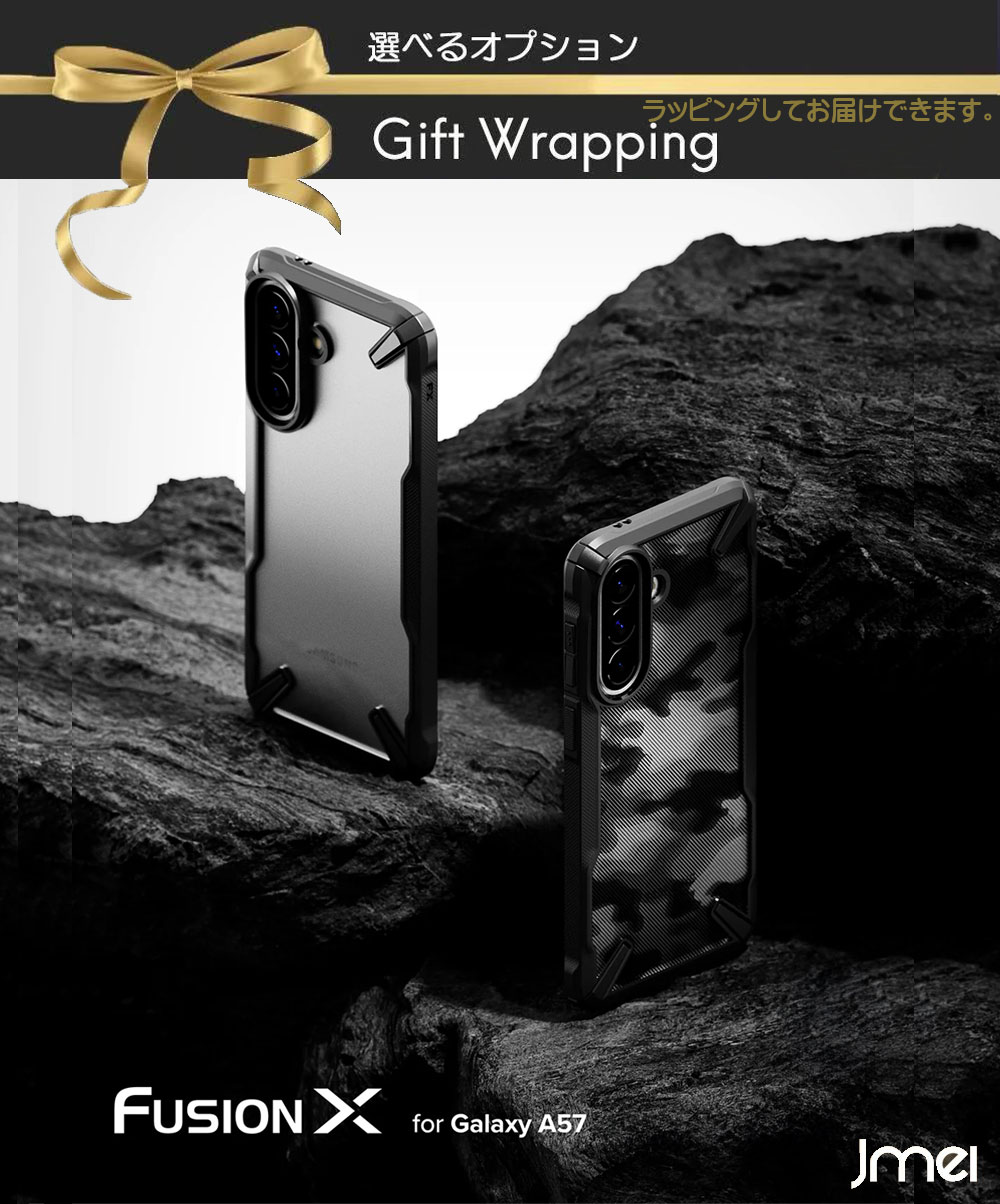 Rakuten - ギャラクシー A57 5G/A37 5G ケース カメラ保護 保護ケース Samsung サムスン おしゃれ 耐衝撃 背面保護 黄ばみなし 角 保護 スリム Galaxy A57 5G ケース かっこいい シンプル スマートフォンケース 携帯ケース 頑丈 衝撃吸収