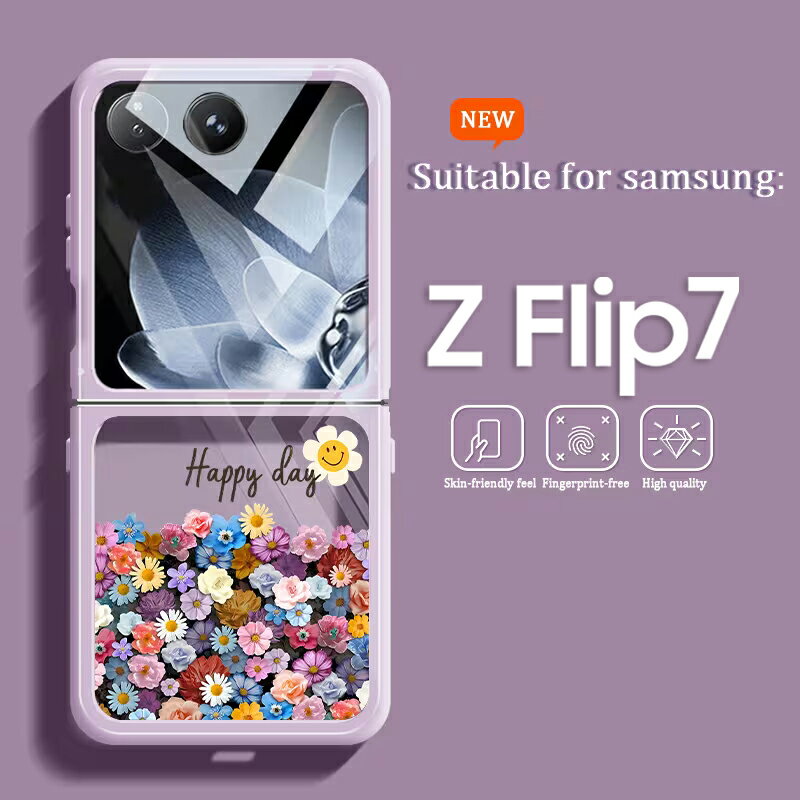 Rakuten - Galaxy Z Flip7 ケース 花柄 フラワー デザイン SC-55F カバー かわいい おしゃれ ギャラクシー Z フリップ7 スマホケース 指紋防止 高質感 耐衝撃 指紋防止 ハードケース 背面保護 韓国 Samsung Galaxy Z Flip7 携帯ケース