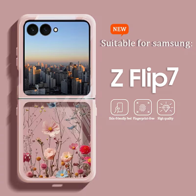 Rakuten - Galaxy Z Flip7 ケース 花柄 SC-55F ケース 耐衝撃 Galaxy Z Flip 7 カバー おしゃれ ギャラクシーZフリップ7 スマホケース 指紋防止 ハードケース 画面保護 かわいい 韓国 フラワー 背面保護 花柄 耐衝撃 おしゃれ Galaxy Z Flip 7 カバー 指紋防止
