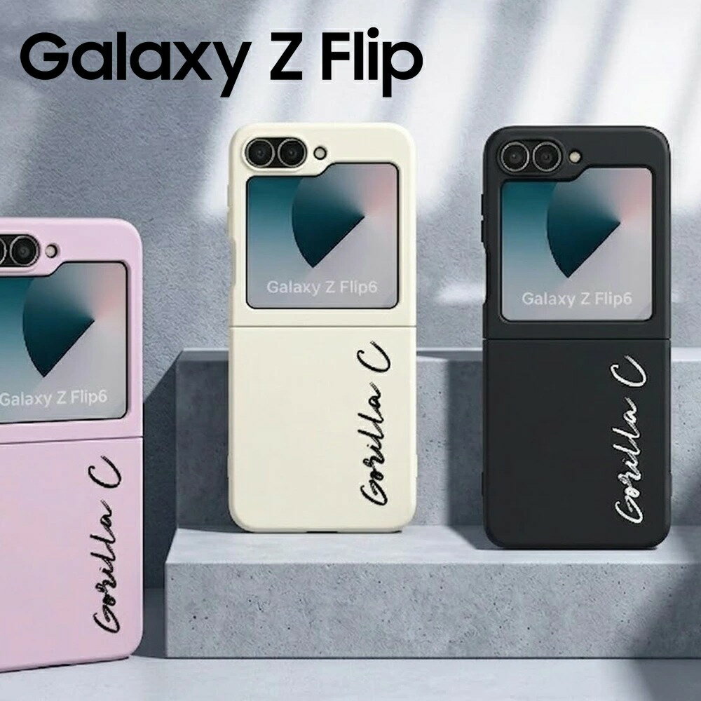 Rakuten - Galaxy Z Flip7 ケース 名入れ SC-55F 対応 ギャラクシー Z Flip7 カバー おしゃれ かわいい パステルカラー マット 質感 ヒンジレス スリム設計 ブランド デザイン スマホカバー 携帯ケース プレゼント ギフト ロゴ カスタム オーダーメイド