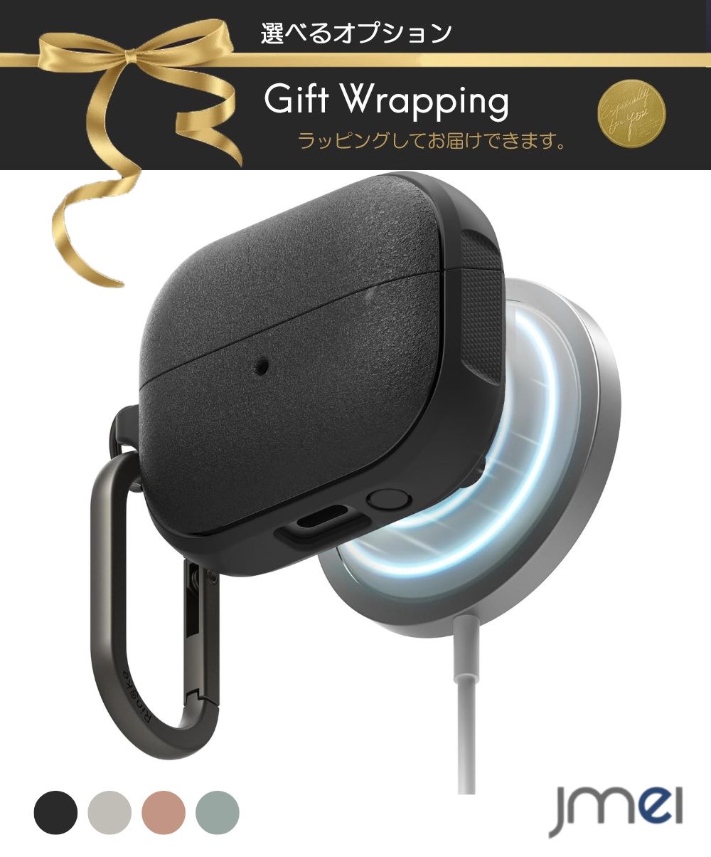 Headband Type - ギャラクシー バッズ 3 ケース TPU素材 衝撃吸収 紛失防止 Galaxy Buds 3 ケース 3 Pro カバー 3 FE 保護ケース Magnetic 傷防止 保護ケース イヤホン保護 マグネット搭載 ブルートゥースワイヤレスイヤホン カラビナ付き 耐黄変 滑り止め加工 TPU素材