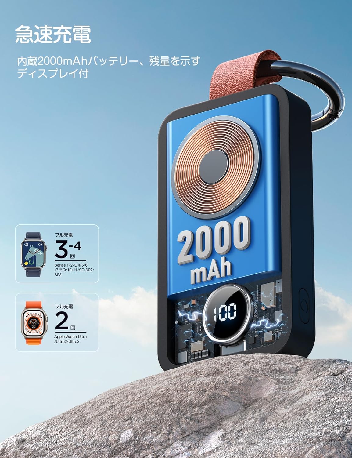 JMEI 3rdの充電ドッグ Apple Watch ワイヤレス充電器 アップルウォッチ充電器 アウトドア対応 Apple Watch用 携帯用 プレゼント 父の日 母の日 誕生日 ギフト クリスマス 新年 贈り物 高速充電 小型 軽量 多機能 安全設計｜アングル2