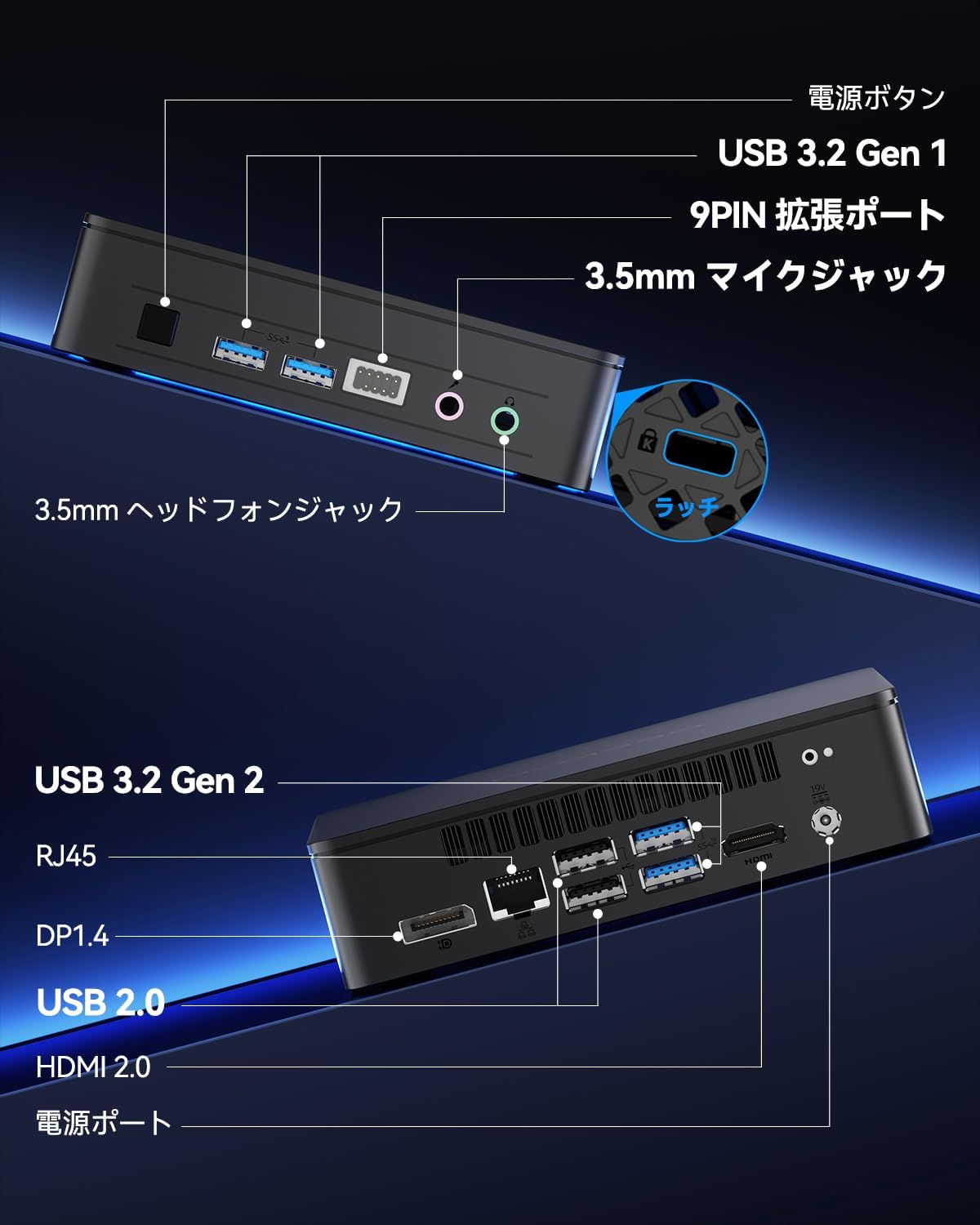 JMEI 3rdのミニPC Intel N95搭載 Windows11 Pro 正規版 8GB RAM 256GB SSD 最大16GB 2TB拡張可 4Kデュアル出力 HDMI DP 6USBポート ギガビットLAN Wi-Fi5 VESAマウント対応 静音 省電力 法人向けインボイス対応 小型パソコン ミニパソコン｜アングル3