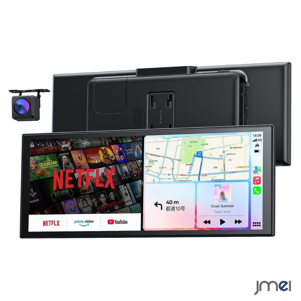 ディスプレイオーディオ 10.26インチ Android搭載 CarPlay Android Auto リアカメラ付 ワイヤレス対応 ポータブル カーオーディオ YouTube Netflix Prime Video対応 Bluetooth ミラーリング IPS タッチスクリーン 1080Pバックカメラ TFカード対応 簡単取付