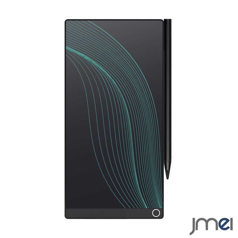 電子メモパッド 6.5インチ デジタルノート 筆圧感知 0.5mm 細線 ワンタッチ消去 誤消去防止 ロック機能 電池式 長寿…