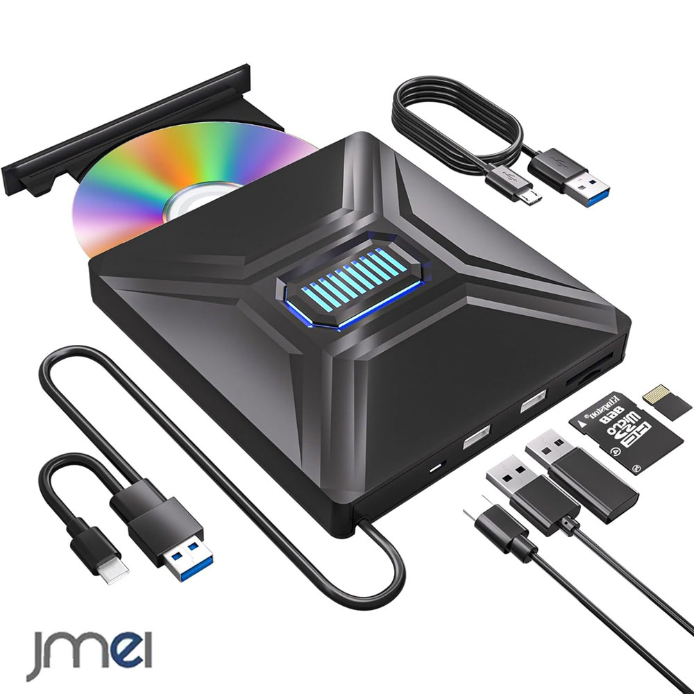 外付けDVDドライブ USB3.0 Type-A Type-C両対応 SD MicroSDスロット USBハブ 補助給電ポート搭載 DVD CD 読み込み 書き込み対応 Win11 10 8.1 8 7 XP Mac OS対応 RGBライト ポータブル 展示会 ビッグサイト イベント ブース 店頭表示 会社説明会 店舗装飾 案内表示
