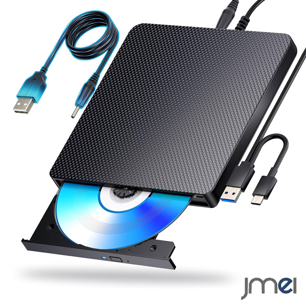 外付けブルーレイドライブ USB3.0 Type-A Type-Cコネクター BD DVD CD 読み込み 書き込み対応 2層BD-RE DL対応 Win11 10 8 7 Mac OS対応 ケーブル一体型 35cm 結束バンド付属 ポータブル 薄型 軽量 展示会 ビッグサイト イベント ブース設営 店頭表示 会社説明会