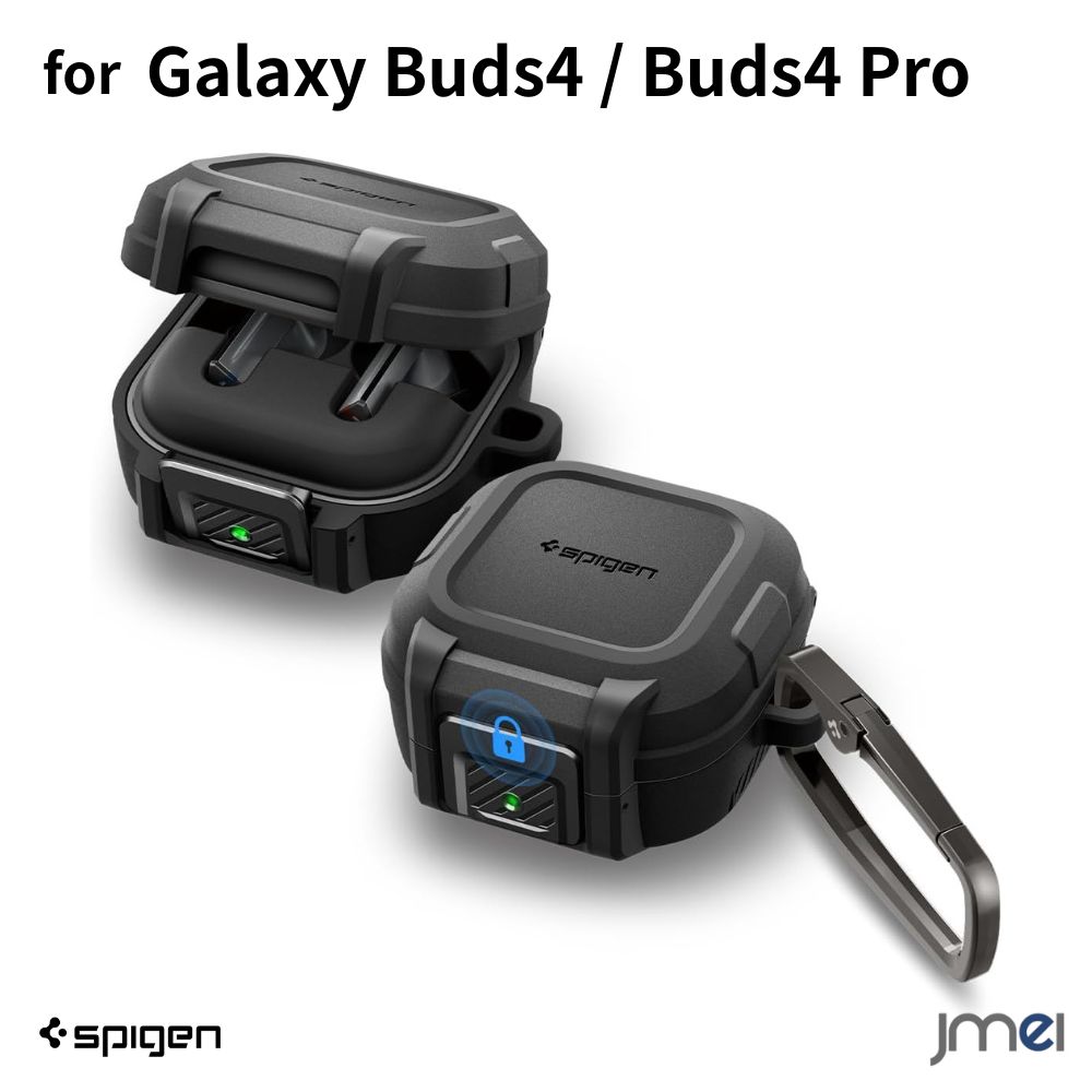 Spigen ギャラクシーバズ4 プロ ケース Galaxy Buds4 Pro Buds4 カバー ロック機能 フタ固定 エアクッション 耐衝撃 ワイヤレス充電対応 LEDランプ確認 カラビナ付き 保護ケース ジョギング ジム トレーニング 通勤 通学 オフィス ランニング 散歩 旅行 普段使い