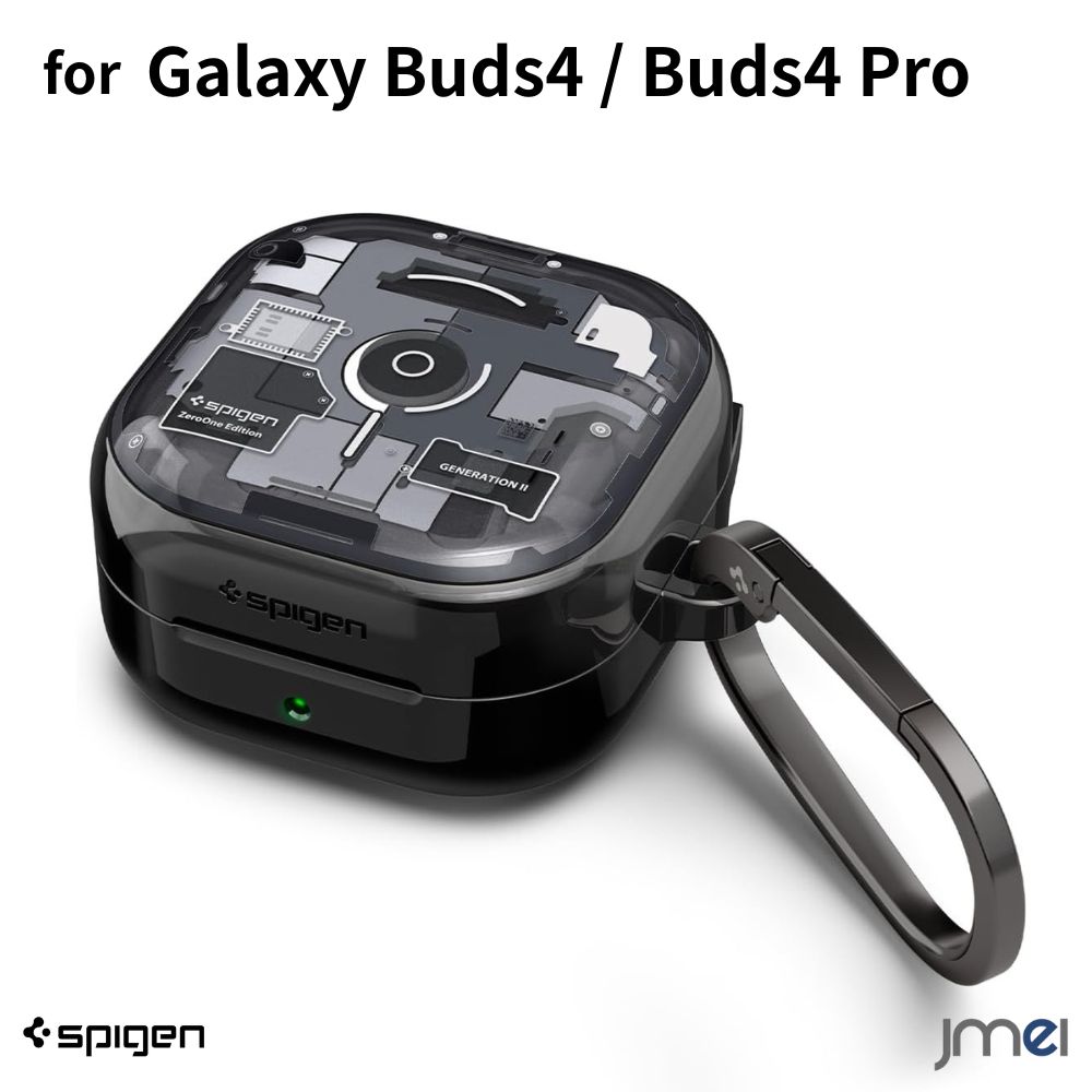 Spigen ギャラクシーバズ4 プロ ケース Galaxy Buds4 Pro Buds4 カバー ウルトラ ハイブリッド ゼロ ワン ブラック TPU PC 耐衝撃 ワイヤレス充電 LED確認 メタルカラビナ 保護ケース 紛失防止 携帯用 ポータブル 通学用 電車内 移動時 デスクワーク アタッチメント jmei3rd-10035336 JMEI 3rd パッケージ画像