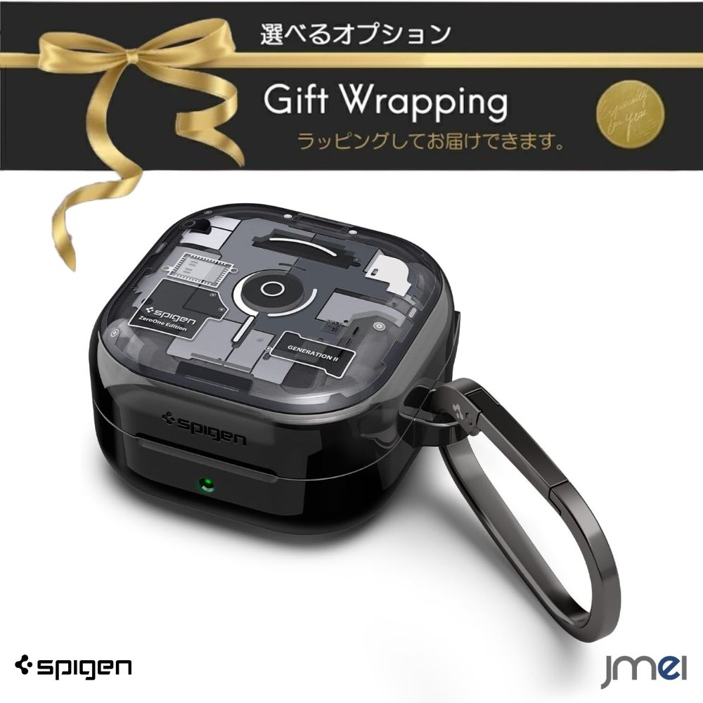 Galaxy Buds4 Pro Buds4 カバー Spigen ギャラクシーバズ4 プロ ケース ウルトラ ハイブリッド ゼロ ワン ブラック TPU PC 耐衝撃 ワイヤレス充電 LED確認 メタルカラビナ 保護ケース 紛失防止 携帯用 ポータブル 通学用 電車内 移動時 デスクワーク アタッチメント jmei3rd-10035337 JMEI 3rd パッケージ画像