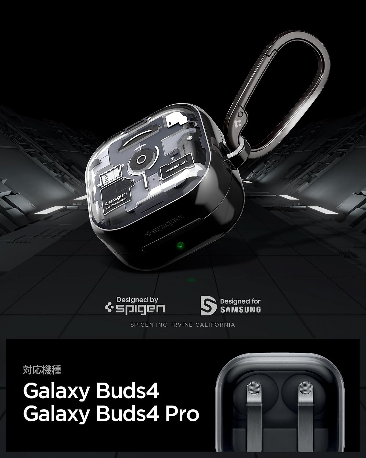 Spigen ギャラクシーバズ4 プロ ケース Galaxy Buds4 Pro Buds4 カバー ウルトラ ハイブリッド ゼロ ワン ブラック TPU PC 耐衝撃 ワイヤレス充電 LED確認 メタルカラビナ 保護ケース 紛失防止 携帯用 ポータブル 通学用 電車内 移動時 デスクワーク アタッチメント jmei3rd-10035336 JMEI 3rd サンプル画像2