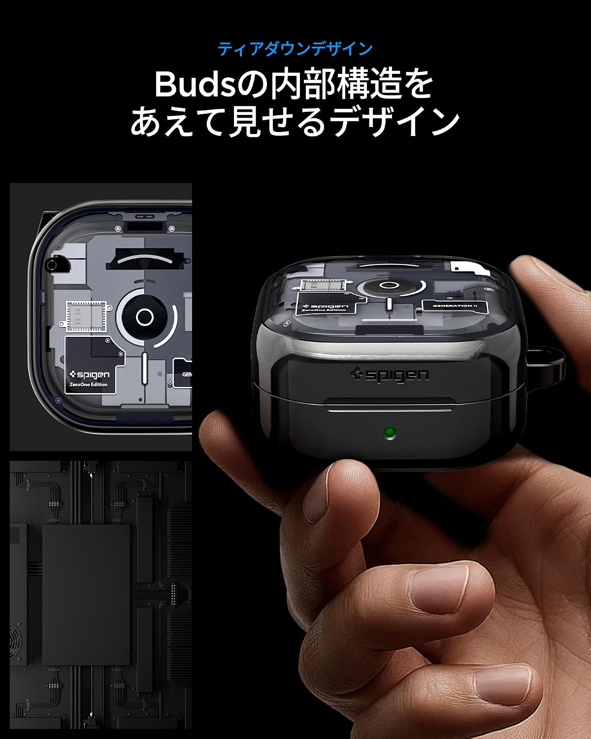 Spigen ギャラクシーバズ4 プロ ケース Galaxy Buds4 Pro Buds4 カバー ウルトラ ハイブリッド ゼロ ワン ブラック TPU PC 耐衝撃 ワイヤレス充電 LED確認 メタルカラビナ 保護ケース 紛失防止 携帯用 ポータブル 通学用 電車内 移動時 デスクワーク アタッチメント jmei3rd-10035336 JMEI 3rd サンプル画像3
