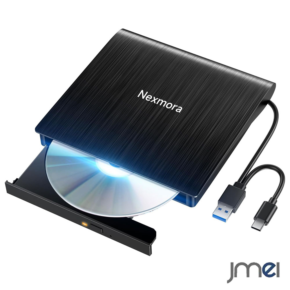 外付けDVDドライブ USB3.0 Type-A Type-C両対応 DVD CD 読み込み 書き込み 再生対応 Win11 10 8 7 Mac OS対応 プラグアンドプレイ 静音 軽量 コンパクト ポータブル TV 車載 ブルーレイ非対応 展示会 ビッグサイト イベント ブース設営 店頭表示 デジタルサイネージ