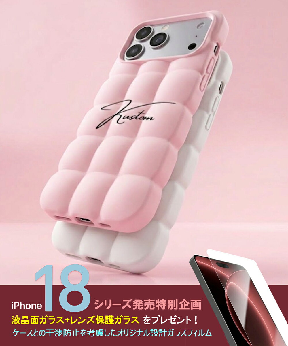 楽天市場】iphone cloudの通販