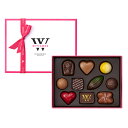 バレンタイン チョコ 2026 チョコレート ギフト バレンタインチョコレート ばらまき ホワイトデー お返し お菓子 子供 キャラクター ショコラ・ド・ヴィタメール(10個入) ヴィタメール 2025 クリスマス お土産 御歳暮 バレンタイン チョコ 誕生日 父の日 プレゼント