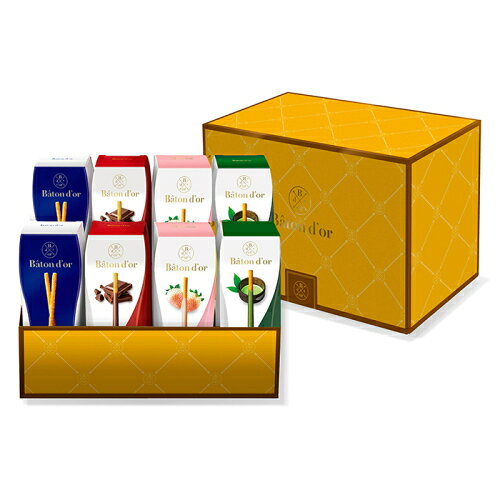 グリコ バトンドール glico Baton D'or 定番 バトンドール 8個アソート(192本入り) 詰め合わせ ギフト 母の日 ギフト 2026 ホワイトデー お返し 高級 ポッキー お菓子 スイーツ デパ地下 大阪限定 お取り寄せ 手土産