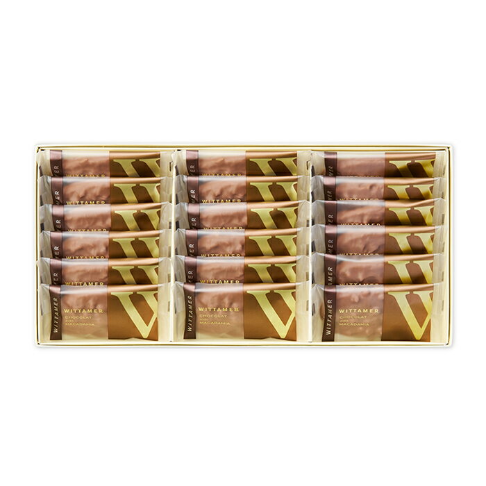 マカダミア・ショコラ ミルク（18枚入）ヴィタメール チョコレート ギフト バレンタインチョコレート ...