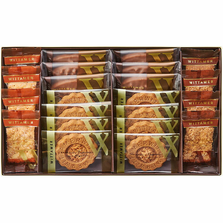 ヴィタメール ガトー・アンプルール 22個入 WITTAMER 焼き菓子 詰め合わせ 個包装 ギフト ...