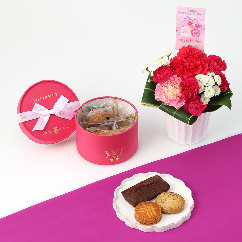 乐天商城 - 母の日 2026 プレゼント 花とスイーツ ギフト アレンジ＆ヴィタメール アプレ・デリス 5個入 焼き菓子 50代 60代 70代 スイーツセット 花とお菓子 実用的 WITTAMER 母の日 焼き菓子 花 ギフト