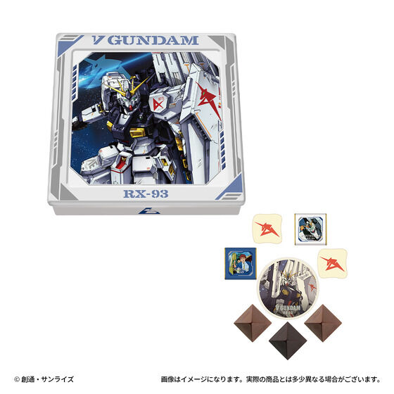 バレンタイン チョコ 2025 νガンダムアソートチョコ缶 8個入 ガンダムシリーズ キャラクター 限定 お返し スイーツ お取り寄せ スイーツ 洋菓子 デザイン缶 バレンタインデー ホワイトデーのサムネイル