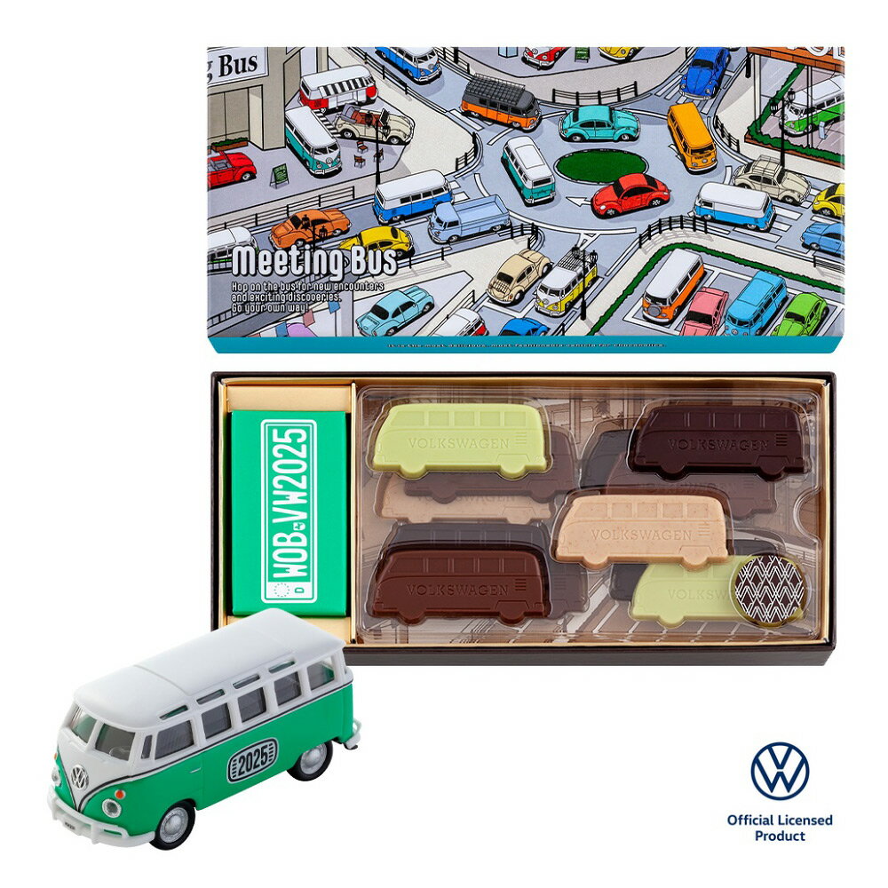 バレンタイン チョコ 2024 限定 ミーティングバス 13個入 ビートル by モロゾフ チョコレート お酒不使用 ミチュアカー 兵庫 お土産 母の日 父の日 お歳暮 御歳暮 神戸 お取り寄せ スイーツ 洋菓子 バレンタインデー ホワイトデー お返し 入園 入学 卒園 卒業 就職 お祝いのサムネイル