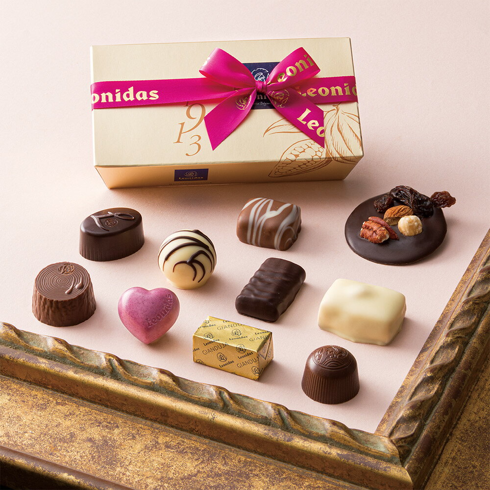 ホワイトデー お返し お菓子 子供 キャラクター バロタンギフト 10個入 レオニダス (常温便) バレンタインデー ホワイトデー 御歳暮 贈り物 母の日 父の日 お取り寄せ スイーツ 手土産 ひな祭り 節分 お中元 御中元 ギフト お祝い 引出物のサムネイル