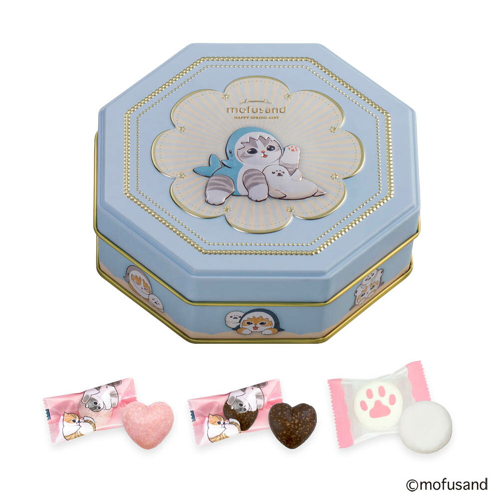 ホワイトデー お返し 2026 モフサンド mofusand なかよしにゃんこ缶 7粒入 クッキー 焼き菓子 ギフト 猫好き プチギフト かわいい おしゃれ サメにゃん ぢゅの ホワイトデー 子供 小学生 女の子 モフサンド キャラクター お菓子 2026 自分へのご褒美 スイーツ