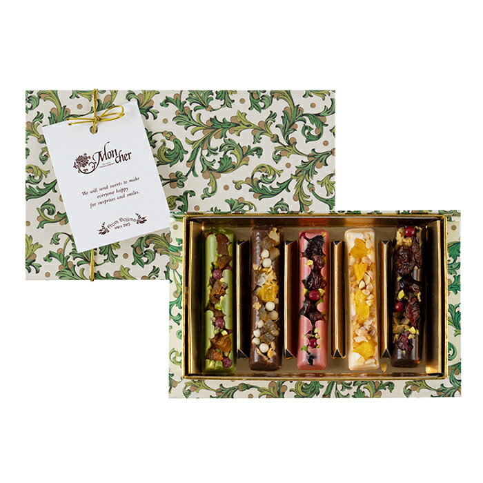 バレンタイン チョコ 2025 ショコラ・コンチェルト 5本入 パティスリー モンシェール 常温便 アルコール使用 ギフト 誕生日 父の日 母の日 プレゼント お取り寄せ スイーツ バレンタインデー ホワイトデー 贈り物 ギフトのサムネイル