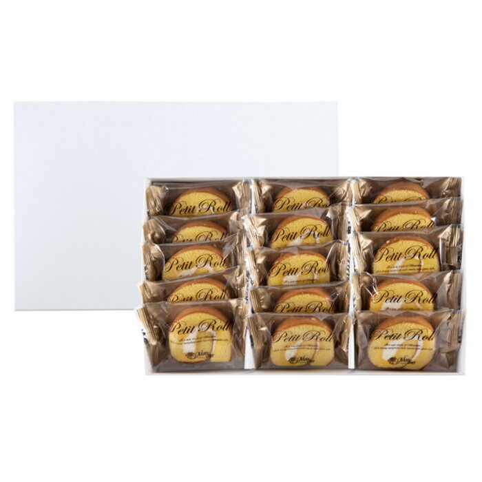 堂島プティロール 15個入 パティスリー モンシェール 母の日 2026 アルコール使用 ギフト 誕生日 父の日 母の日 プレゼント お取り寄せ スイーツ バレンタインデー ホワイトデー 贈り物 ギフト