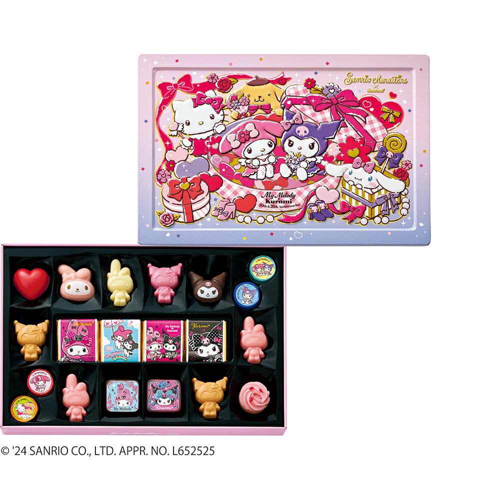 バレンタイン チョコ 2025 マイメロディ・クロミ × ゴンチャロフ サンリオキャラクターズ バースデー缶 20個入 チョコレート 父の日 お歳暮 神戸 兵庫 お土産 お取り寄せ スイーツ 洋菓子 サンリオ キャラクター バレンタインデー ホワイトデー お返し 引越し 出産 お祝いのサムネイル
