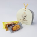 お中元 夏ギフト 2025 ロイヤル・マドレーヌ ヴィタメール (常温便) お土