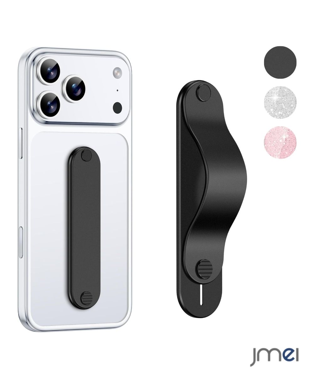 Rakuten - スマホリング スマホスタンド 落下防止 紛失防止 全機種対応 韓国 jmei スマホケース magsafe 対応 バンカーリング iPhone15 Pro iPhone15 マグセーフ xiaomi galaxy xperia oppo pixel フィンガーリングホールド