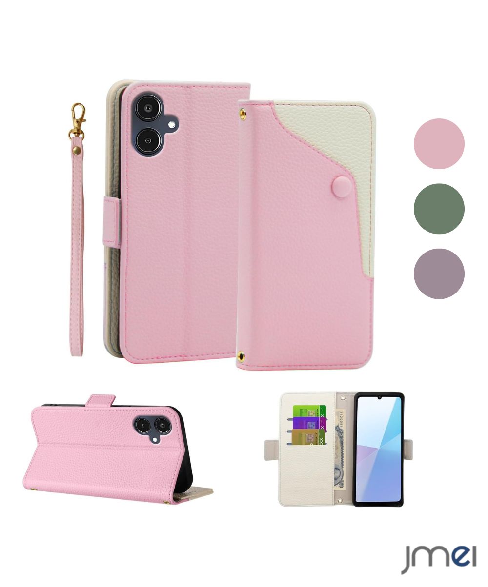 Galaxy A25 5G ケース 手帳型 サムスン ギャラクシー a25 財布型 カバー カードポケット付き ケース 全面保護 Galaxy A25 5G SC-53F スマホケース カード収納 横置きスタンド機能 擦り傷防止 おしゃれ 上質な手触り 高級PUレザー 2025 docomo au