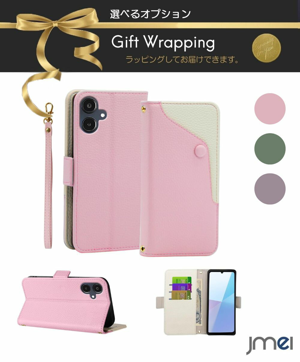 サムスン ギャラクシー a25 財布型 カバー カードポケット付き ケース Galaxy A25 5G ケース 手帳型 全面保護 Galaxy A25 5G SC-53F スマホケース カード収納 横置きスタンド機能 擦り傷防止 おしゃれ 上質な手触り 高級PUレザー 2025 docomo au