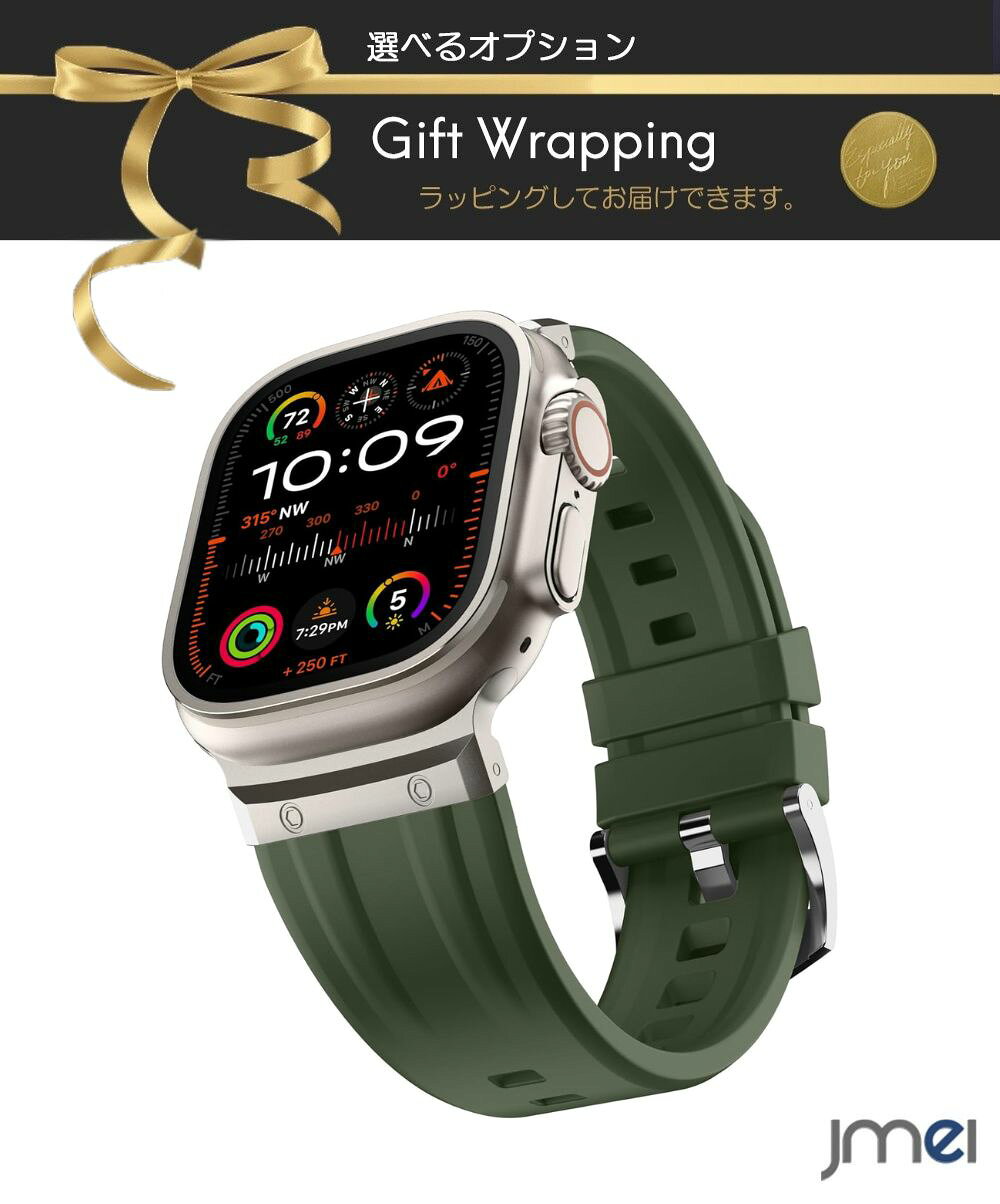 ���åץ륦���å� �Х�� ��� ��ǥ����� ���ꥳ�� Apple Watch �Х�� Series 10 46mm 42mm �쥶�� apple watch ...