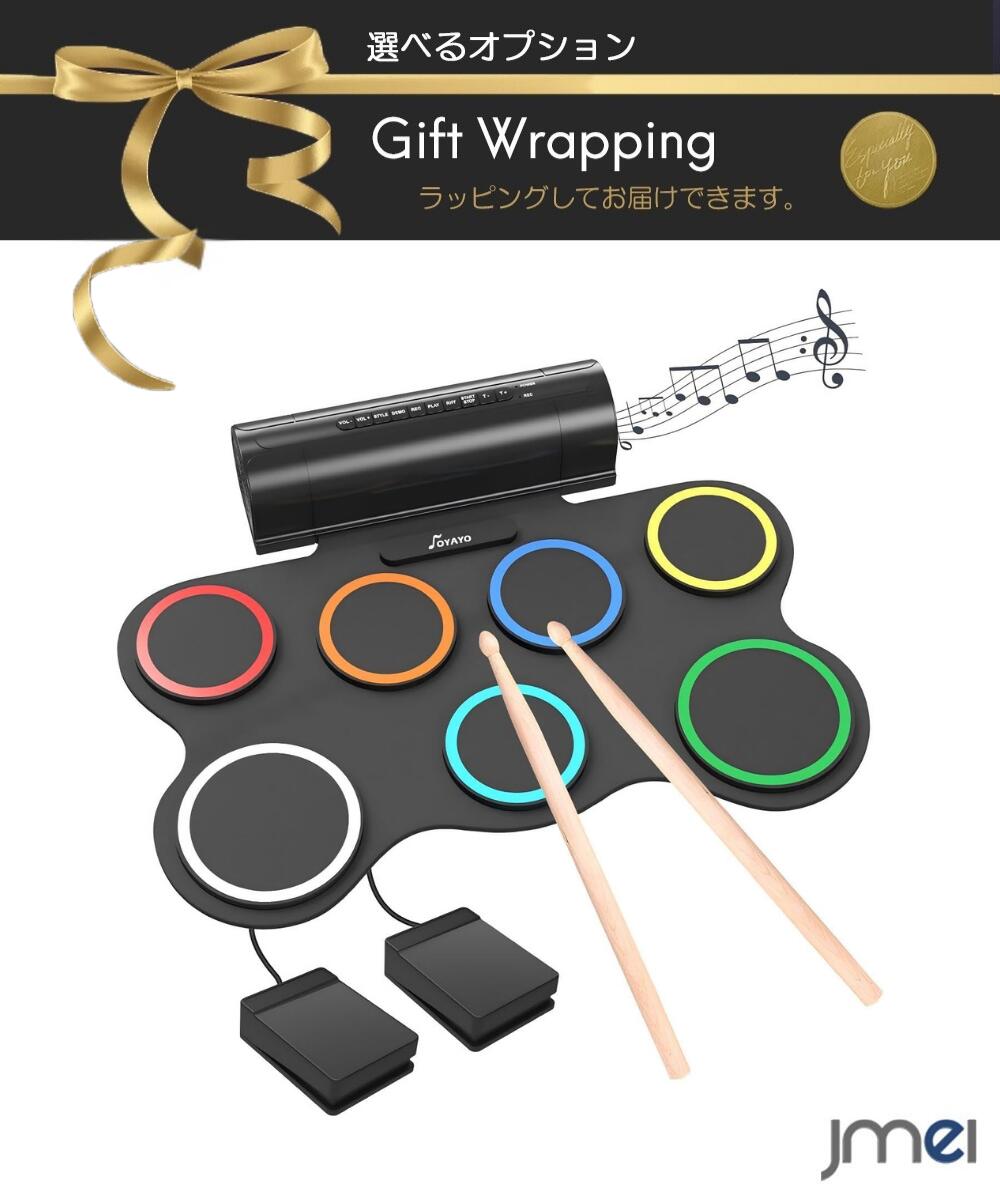 �Żҥɥ�� ������ ������ɥ�� �Ҷ� �鿴�� USB���� �ݡ����֥�ɥ�� Bluetooth ����ե����б� �եåȥڥ���ɥ�ॹ�ƥ��å� 7�ĥɥ��ѥå�...