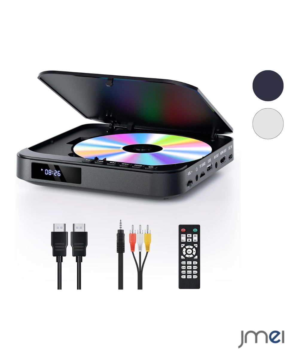 ミニDVDプレーヤー 非ブルーレイ 1080Pサポート DVD再生 CD再生 リージョンフリー CPRM対応 地デジ録画再生 日本語説明書付 USB再生 TFカード HDMI出力 AV出力 イヤホン端子 テレビ接続 プロジェクター接続 コンパクト 軽量 操作簡単 リモコン 写真再生