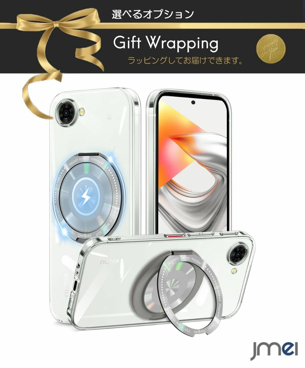 乐天商城 - ヌビアs2lite カバー 薄型 軽量 nubia S2 Lite ケース クリア リング付き 360°回転スタンド nubia S2R ケース nubia S2e ケース 耐衝撃 人気 nubia Z6305R A507Z スマホケース 透明 TPU 車載ホルダー対応 2026 スマートフォン