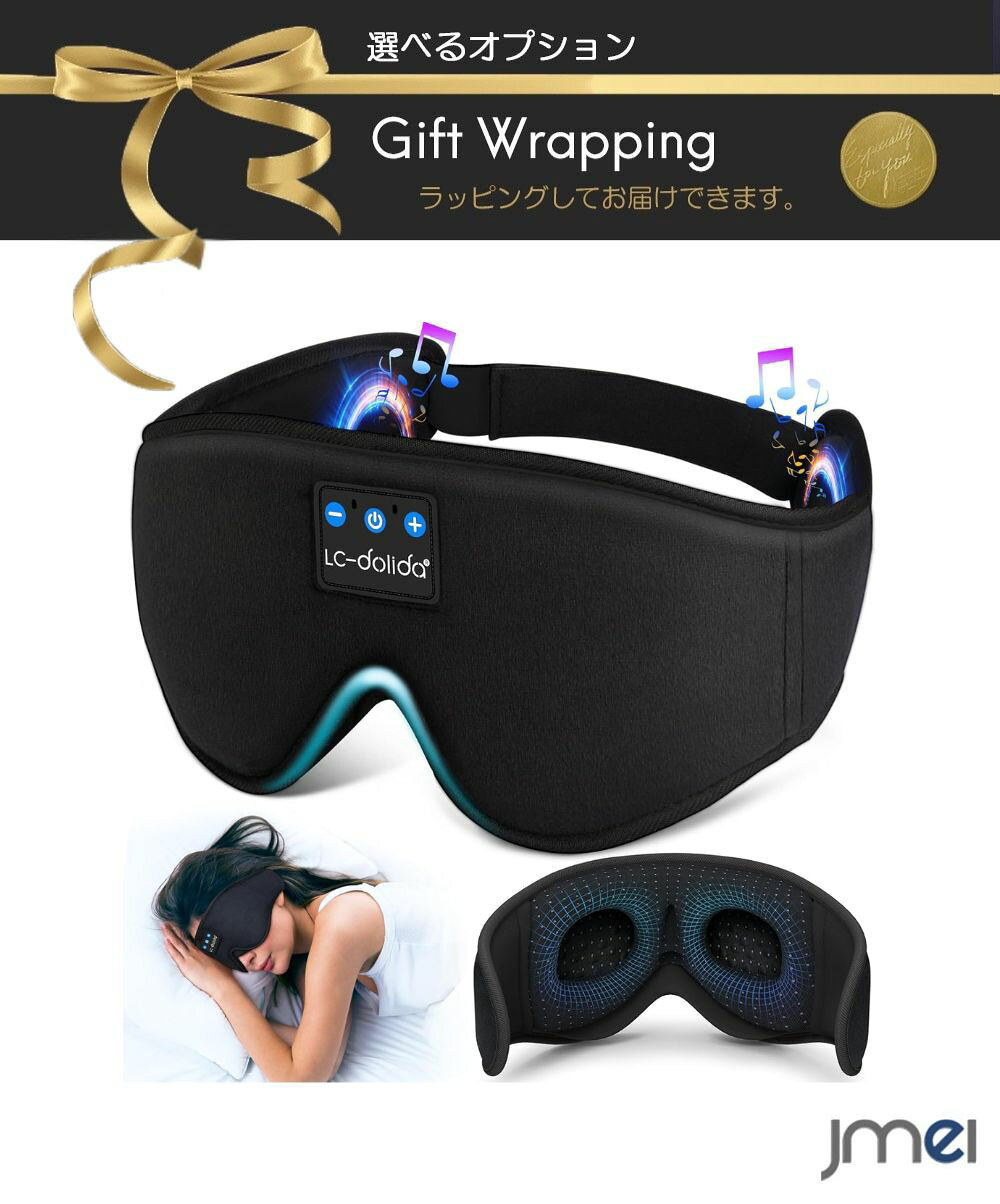 Bluetooth�����ޥ��� Ķ�������ƥ쥪���ԡ����� ��̲ ��Ŭ �����ޥ��� ��̲�ޥ��� ��̲�إåɥۥ� Bluetooth �磻��쥹���� �����ޥ��� ����...