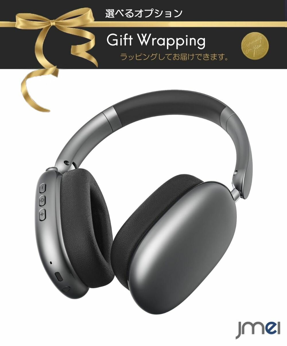 �����С����䡼�إåɥۥ� ���ꥢ������ ANC�Υ�������󥻥�� �磻��쥹�إåɥۥ� Bluetooth 5.4 HiFi���� ͭ�� ̵�� ξ�� ��ϳ���ɻ�...