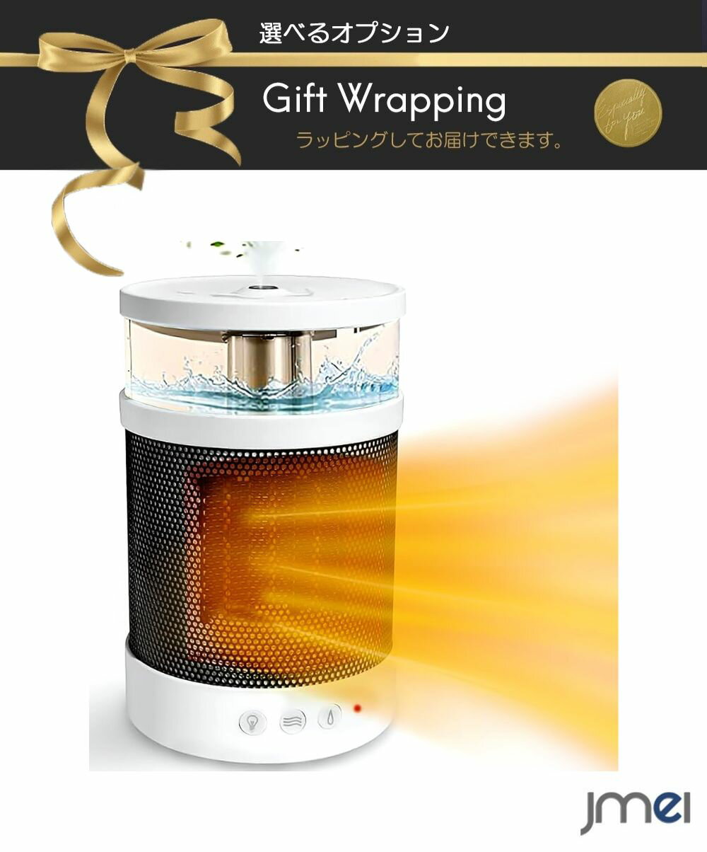 �ŵ��ե���ҡ����� ��� �ǥ��� �ü��� �ҡ����� ��˼ �Ų��߷� ž�ݥ��� ����ߥå� ��Ǯ�ݸ� ����ѥ��� �ڤ�˺���ɻ� ǳ������ �����ޡ���ǽ �����ҡ���...