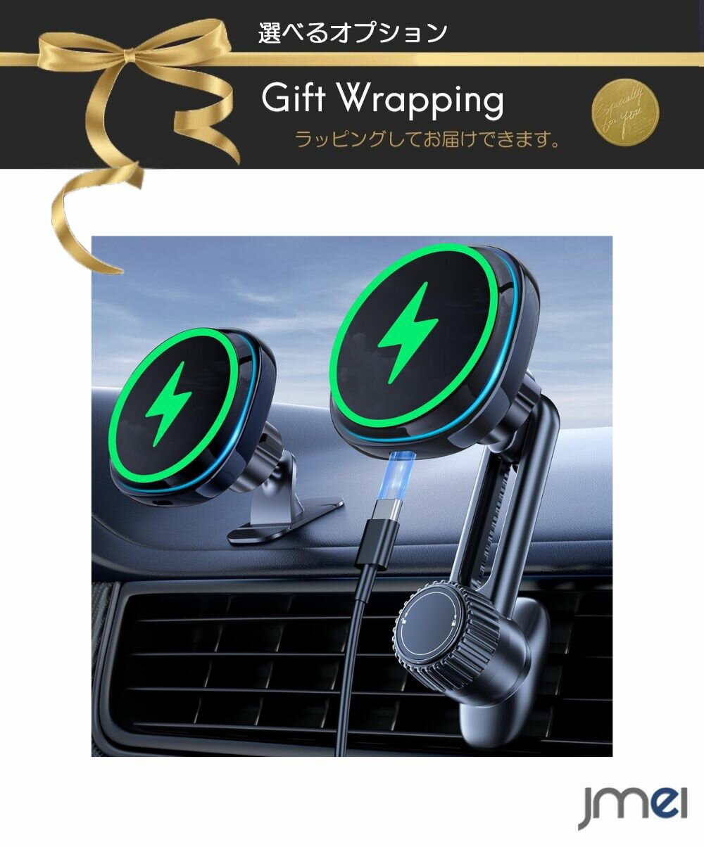 �ֺܥۥ���� �ޥ������� magsafe ���ޥۥ������ ���ޥۥۥ���� �� ���ӥۥ���� ����դ���ñ ���ּ��б� ¿�����б� �ֺܥۥ���� 15W PRO��...