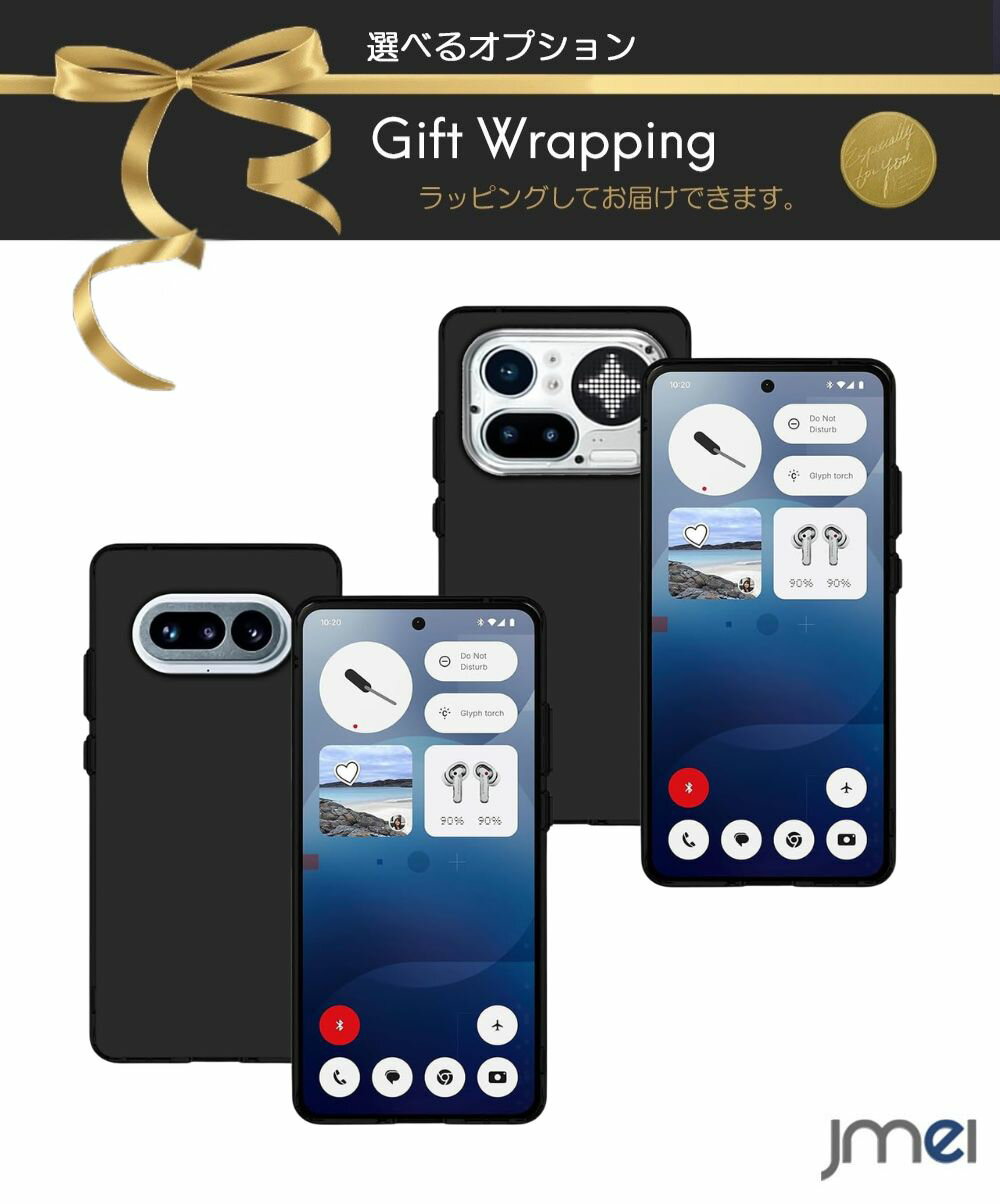 乐天商城 - Nothing Phone 4a Pro ケース 耐衝撃 防塵 耐久 Nothing Phone 4a ケース TPU マットブラック 米軍MIL規格 携帯便利 柔軟性 TPU素材 Nothing Phone 4a Pro ケース 薄型 軽量 スマホケース レンズ保護 ナッシングフォン 4a カバー 2026 スマートフォン
