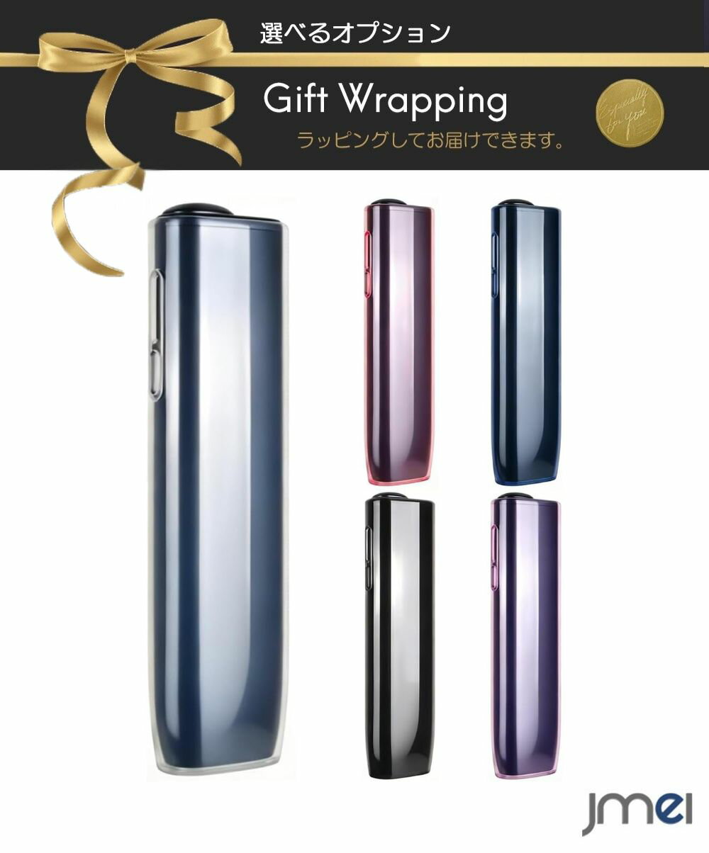 ⇒iQOSケース商品一覧はコチラ ⇒モバイルバッテリー商品一覧はコチラ ⇒スマートフォンケースをお探しの方はコチラ MagSafeアクセサリー Apple Watch対応商品はこちら 【対応機種】 本商品は、加熱式たばこ用デバイスに対応したケースです。イルマ ワンおよびイルマ i ワンに対応しており、ぴったりフィットする設計で快適にご使用いただけます。 【高品質TPU素材】 柔軟性と耐久性に優れたTPU素材を使用しています。長期間の使用でも変形しにくく、安定した使用感を保ちます。 【全面保護・耐衝撃設計】 本体を360度しっかりと保護し、落下や衝撃によるダメージを軽減します。日常使用での擦り傷や汚れの防止にも役立ちます。 【クリアデザイン】 透明感のあるデザインで、本体のカラーや質感をそのまま活かすことができます。シンプルで飽きのこない外観に仕上がっています。 【丁寧な仕上げ】 細部まで丁寧に仕上げられており、シンプルながらも使いやすさに配慮したデザインです。日常使いに適した仕上がりとなっています。 ※商品は入荷時期によりアップグレードによる仕様変更がある場合がございます。予めご了承ください。 ※安価な酷似商品や転用画像商品にはくれぐれもご注意ください。 ⇒電動空気入れ 商品一覧はコチラ ⇒除湿機 商品一覧はコチラ ⇒冷風扇・冷風機 一覧はコチラ ⇒ハンディファン/扇風機/サーキュレーター 一覧はコチラ ⇒ヘッドレストモニター 一覧はコチラ ⇒車載用アクセサリー 一覧はコチラ ⇒充電器・チャージャー商品一覧はコチラ ⇒モバイルモニター商品一覧はコチラ ⇒プロジェクター商品一覧はコチラ ⇒Nintendo Switch関連商品一覧はコチラ ⇒ヘッドホン商品一覧はコチラ ⇒キッズスマートウォッチ 商品一覧はコチラ ⇒イヤホン商品一覧はコチラ ⇒apple watchバンド一覧はコチラ ⇒AirTag 一覧はコチラ ⇒タブレットPC本体 商品一覧はコチラ ⇒空気伝導イヤホン商品一覧はコチラ ⇒骨伝導イヤホン商品一覧はコチラ ⇒イヤホン商品一覧はコチラ ⇒ストラップ 商品一覧はコチラ ⇒Magsafe ACC商品一覧はコチラ ⇒USB加湿器 商品一覧はコチラ ⇒キッズタブレット 商品一覧はコチラ ⇒スマートウォッチ本体一覧はコチラ ⇒ストラップ 商品一覧はコチラ ⇒自転車/バイク用スマホホルダーはコチラ ⇒自撮り棒関連商品一覧はコチラ ⇒三脚商品一覧はコチラ ⇒スタビライザー一覧はコチラiQOS ケース アイコス ケース 電子タバコ IQOS 対応 クリア カバー メール便 送料無料 A-B0GLN34TJY IQOS イルマi ワン ケース イルマワン用 TPU 透明 ソフトケース カバー 全面保護 耐衝撃 傷防止 防塵 軽量 薄型 フィット感 着脱簡単 滑り止め 持ち運び 便利 ポータブル アクセサリー 保護ケース