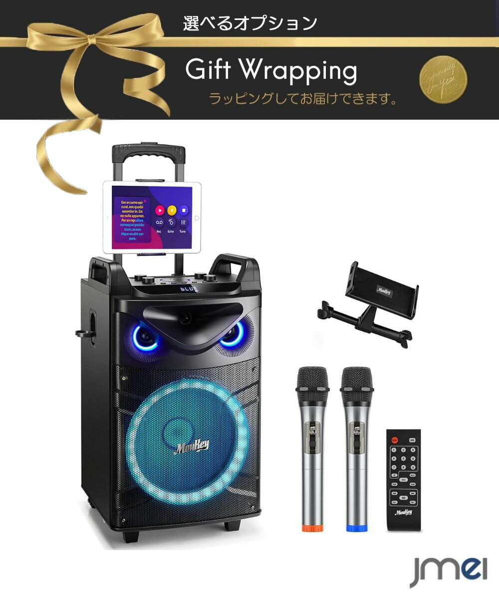 路上ライブセット一式 楽天市場】路上ライブ セット（PA機器｜楽器・音響機器）の通販