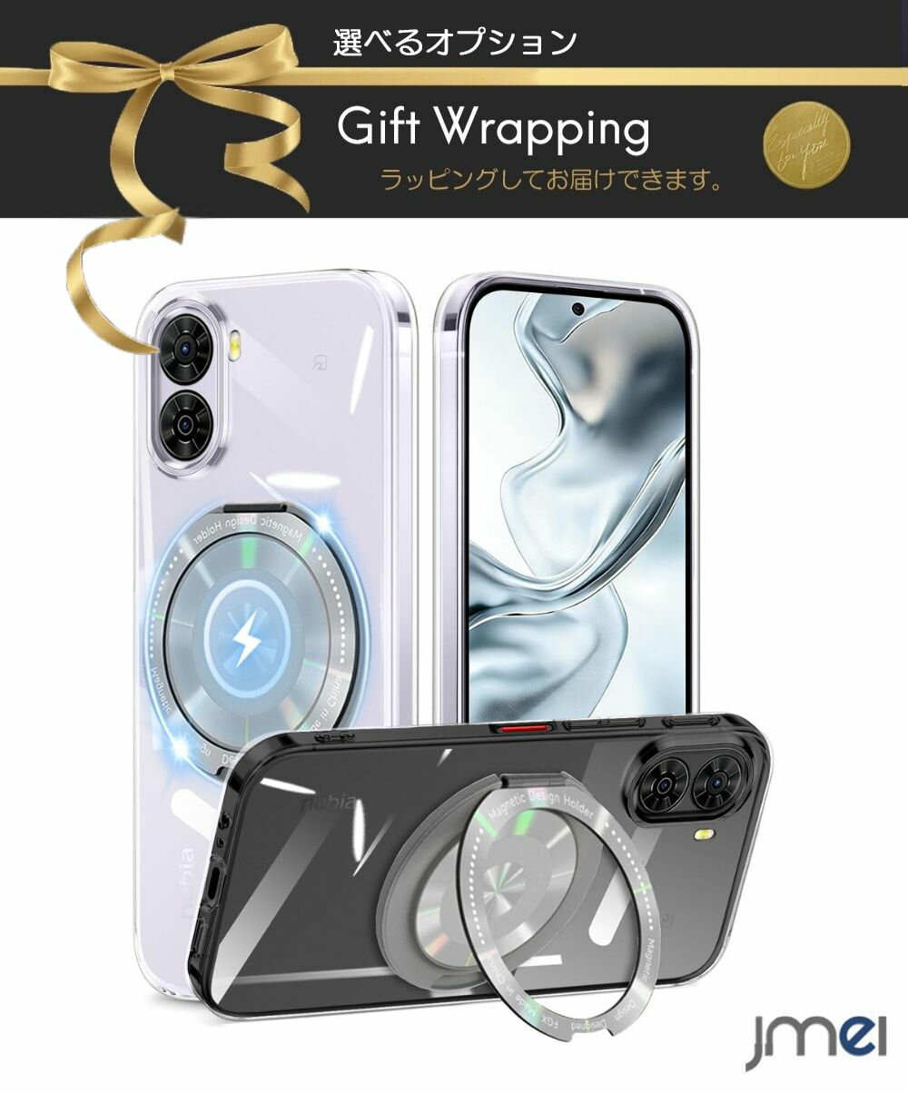 乐天商城 - nubia S2 A504ZT ケース 耐衝撃 nubia S2 ケース クリア リング付き 360°回転スタンド ヌビアs2 カバー 薄型 軽量 人気 nubia A504ZT スマホケース 透明 TPU 車載ホルダー対応 ヌビア S2 カバー 回転リング スマートフォン
