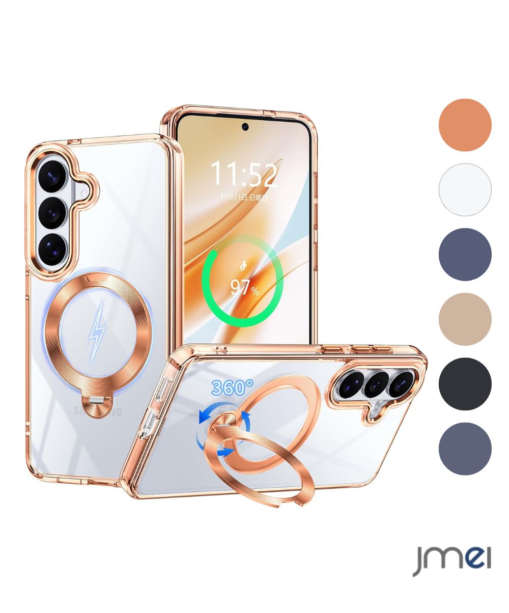 乐天商城 - Galaxy S26 ケース リング付き MagSafe対応 SC-51G 360度回転式マグネットスタンド 縦横両対応 Galaxy S26 Ultra ケース 米軍MIL規格 強力マグネット内蔵 耐衝撃 透明 黄ばみ防止 ギャラクシー s26 カバー ストラップホール付き おしゃれ スマホケース