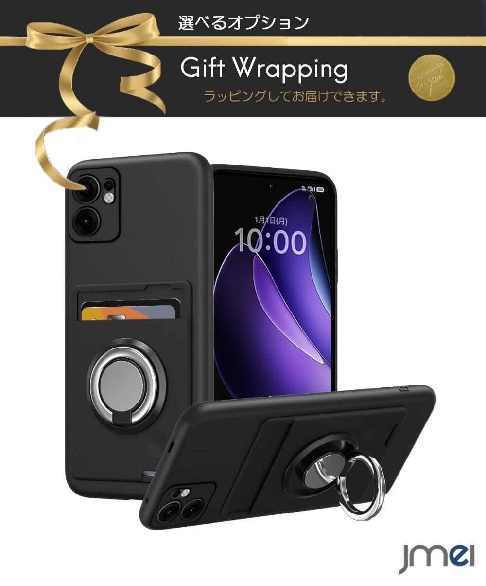 乐天商城 - スマホケース スマホカバー OPPO Reno13 A リング スタンド ケース 360度回転 TPU素材 カード収納 耐衝撃 車載ホルダー対応 オッポ レノ13エー カバー 指紋防止 滑り止め OPPO Reno13A ケース 薄型 軽量 simフリー スマートフォン 携帯ケース 落下防止