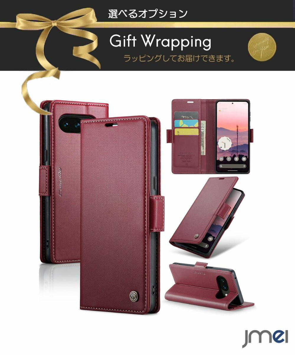 乐天商城 - Google Pixel 10a サイドマグネット式 PUレザー カード収納 Pixel10a ケース 手帳 耐衝撃 RFIDブロッキング 傷つけ防止 スマートフォン スタンド機能 グーグル ピクセル10a カバー 磁気バックル付き スマホケース スマホカバー simフリー