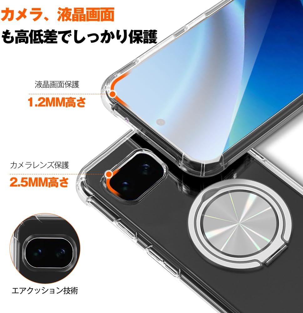 Pixel10a リング付き カバー 透明 スタンド機能 Pixel 10a ケース 米軍MIL規格 耐衝撃 360°回転スタンド 縦横両対応 TPU 保護ケース Google ピクセル 10a カバー背面 シェル カバー ソフト 防指紋 ストラップホール付き 透明シェル スマホケース